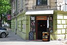 Vintage Bar