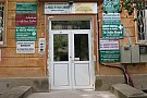 C. M. Dr. Firulescu