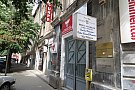 Birou notarial Poenariu Emilia