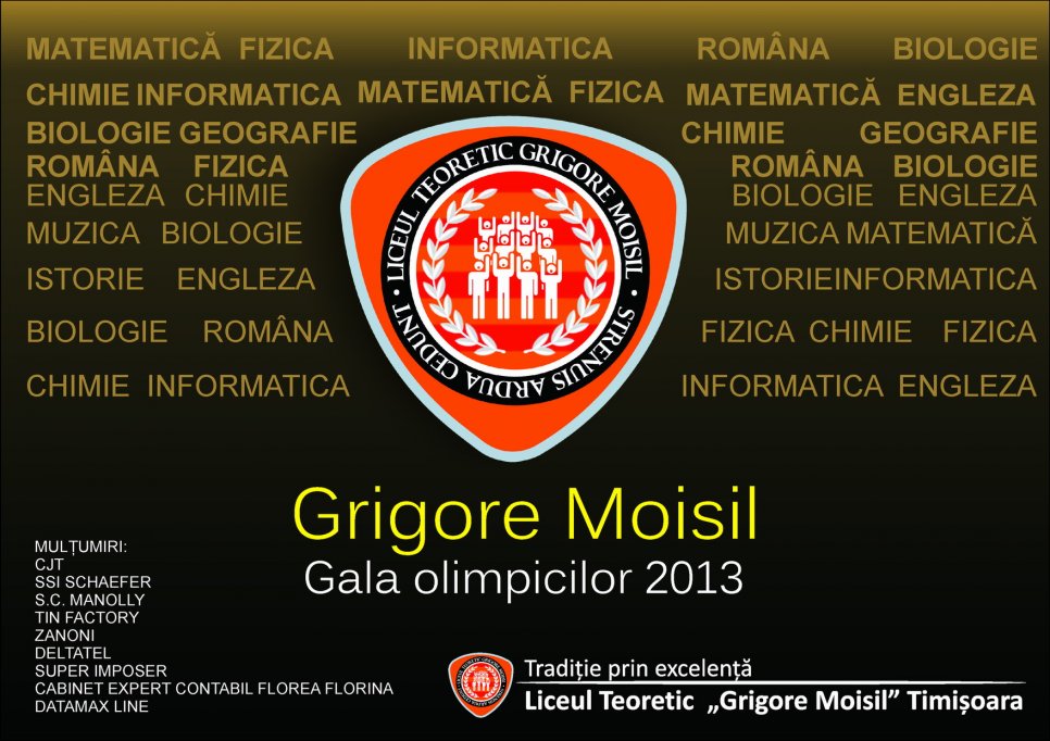 Gala Olimpicilor de la Moisil