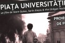 Piata Universitatii - Proiectie de film in Aula Magna