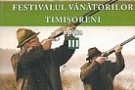 Festivalul Vanatorilor