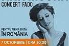 Concert de muzica fado cu Ana Moura la Timisoara