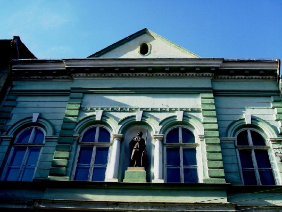 ​Biblioteca Academiei Romane - Filiala Timisoara