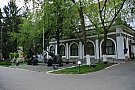 Cercul Militar Timisoara