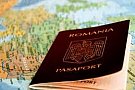 Autoritatea Nationala pentru Cetatenie - Biroul Teritorial Timisoara