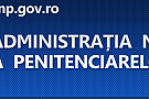 Penitenciarul Timisoara