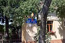 Primaria Parta
