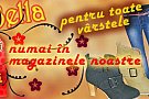 Prima Bella - Circumvalatiunii