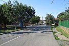 Strada Ialomitei