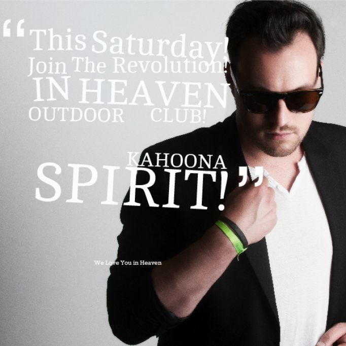 JOIN THE r3VOLution