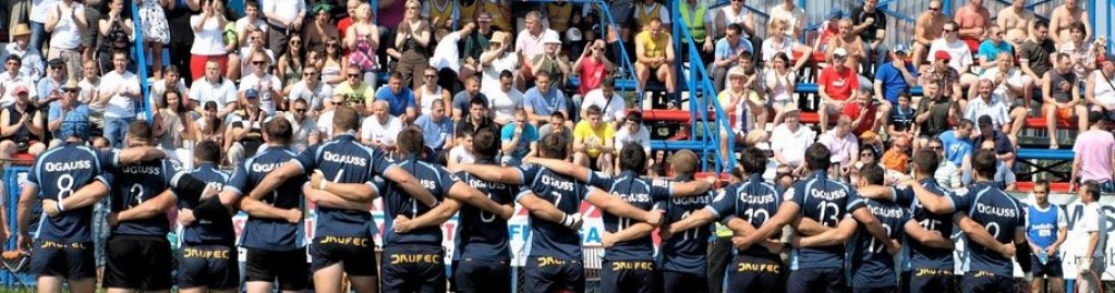 SuperLiga CEC Bank