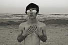 Expozitia de fotografie a regizorului Radu Afrim
