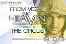 Heaven presents: The Circus feat DJ Iams