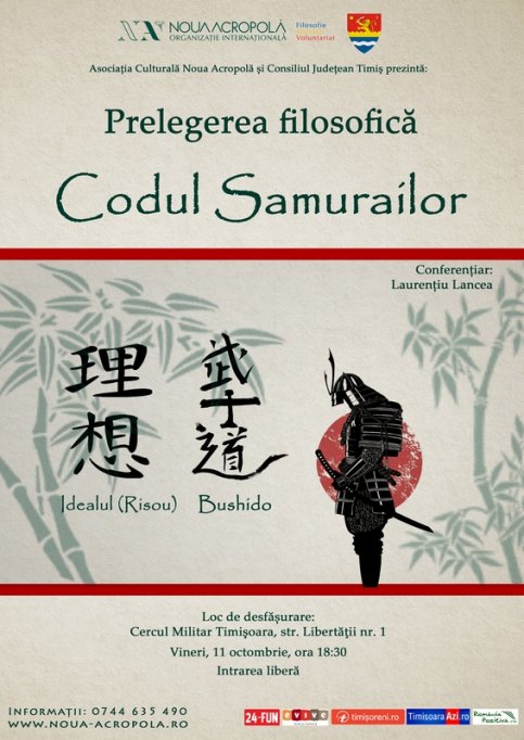 Cadul Samurailor