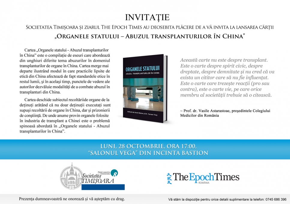 Lansarea cartii „Organele statului – Abuzul transplanturilor in China"