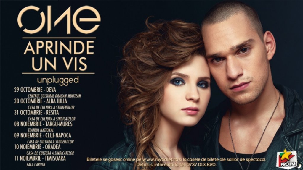 Concert ONE
