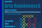 Arta si educatie romaneasca pentru copiii din Serbia