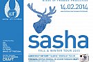 Sasha at Wings of Freedom episode 001