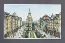 Expozitie de acuarela "Anotimpuri timisorene"