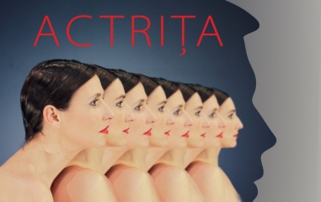 Actrita