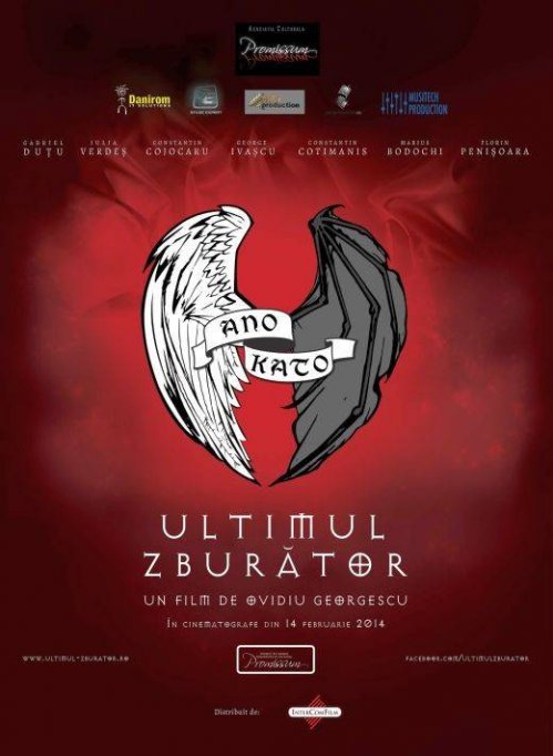 Ultimul zburator