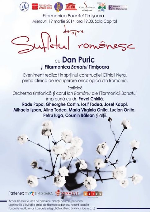 Despre Sufletul Romanesc