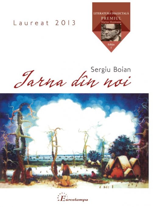 Lansarea volumelor de poezie ale laureatilor editiei I (2012 - 2013), Sergiu Boian, Iarna din noi si Patru Chira, Blidu cu muraturi