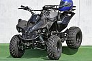 Vand Atv 125 cc Renegade Nou 2x4 cu garantie 12 luni si transport Gratuit
