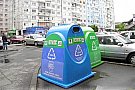 Campania “Logic, Eco-logic” continua: In Timisoara au fost amplaste clopote albastre pentru reciclarea hartiei