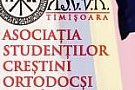 ASCOR - Asociatia Studentilor Crestin Ortodocsi Romani