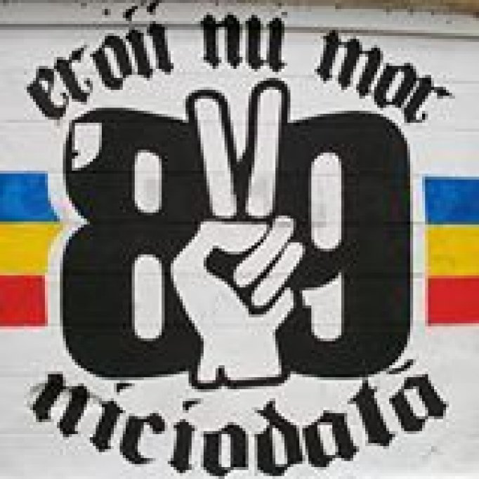 Asociatia Memorialul Revolutiei 16-22 Decembrie 1989