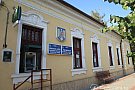 Primaria Banloc