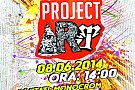 Festivalul Project Art