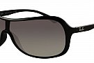 Ochelari Ray Ban la promotie in perioada 11.07.2014-11.09.2014