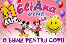 O lume pentru copii
