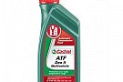 Ulei castrol pentru masina ta