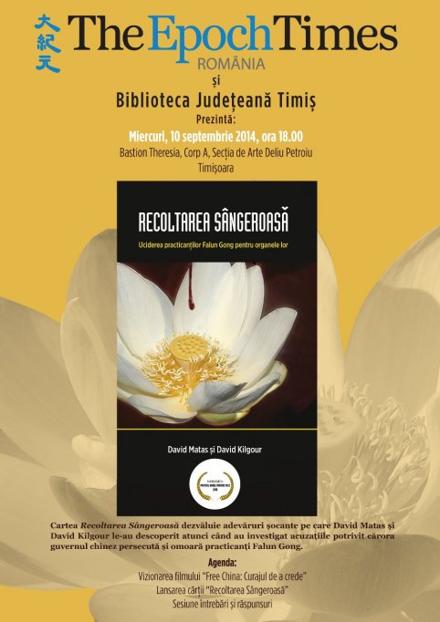 Recoltarea Sangeroasa - Lansare de carte