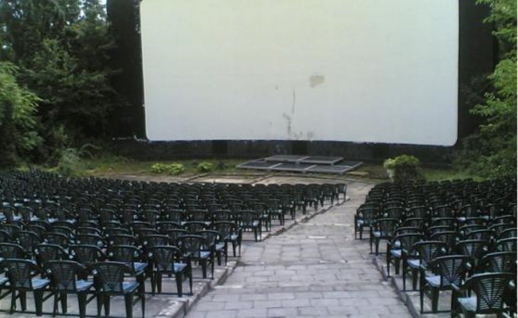 Gradina de vara Capitol