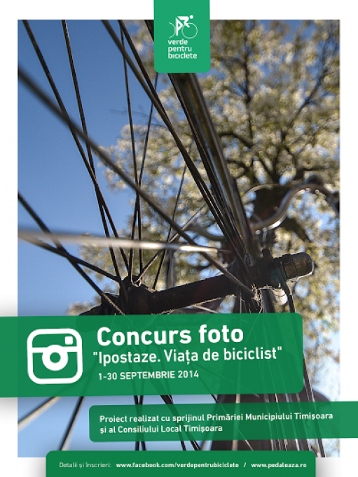 Concurs foto: Ipostaze. Viata de biciclist