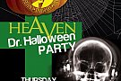 Dr. Halloween Party