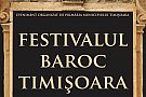 Centrul Cultural German Timisoara - partener la Festivalul Baroc Timisoara