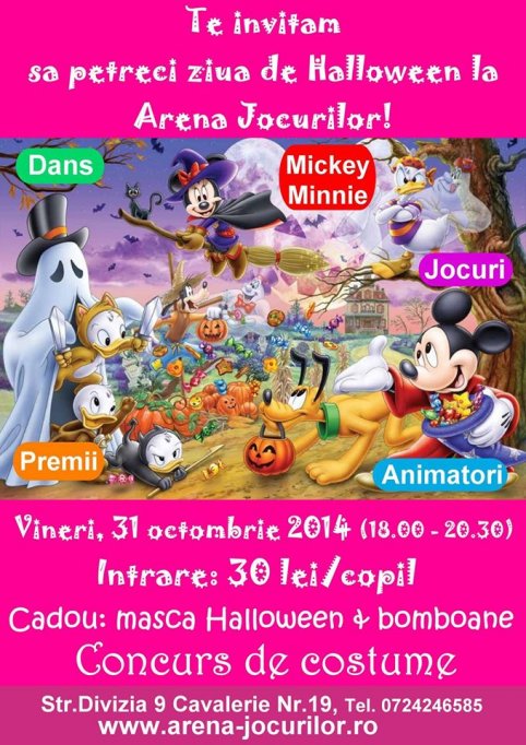 Halloween la Arena Jocurilor
