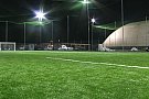 Baza Sportiva Vasport
