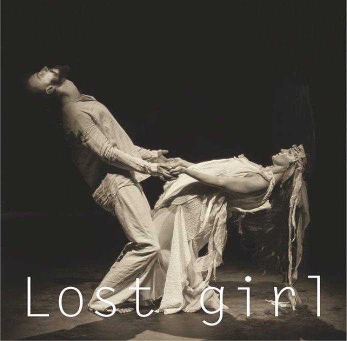 Lost Girl - Cari Tibor