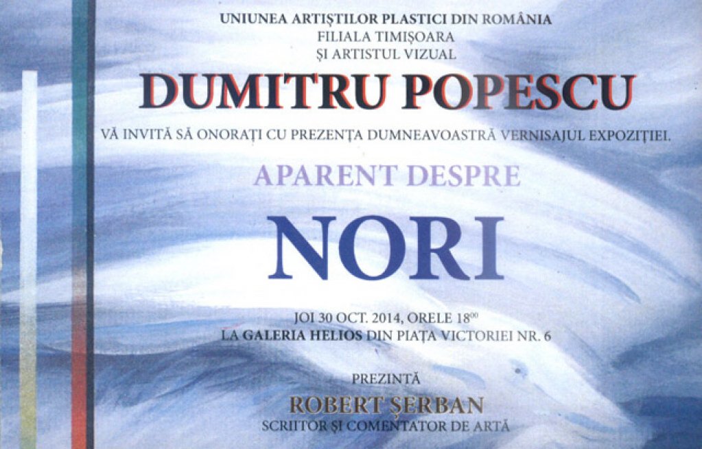 Aparent despre NORI / forme libere si mobile - Dumitru Popescu (pictor) si Constantin G. Grangure (sculptor)
