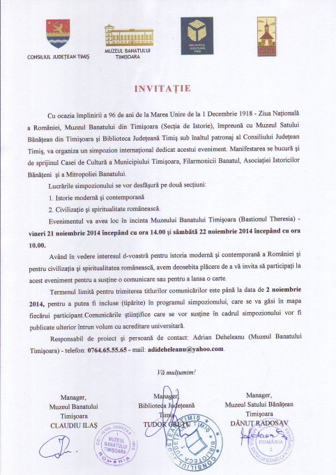 Simpozionul International dedicat zilei nationale a Romaniei „96 de ani de la Marea Unire de la 1 decembrie 1918”