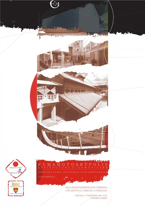 Kumamoto Artpolis – Arhitectura si comunicare