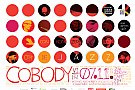 Cobody – concert de jazz