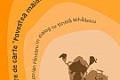 Povestea maidanezului Leutu - Vintila Mihailescu